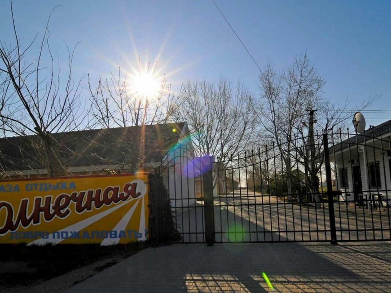 База Відпочинку "Сонячна" Primorskoye Bagian luar foto